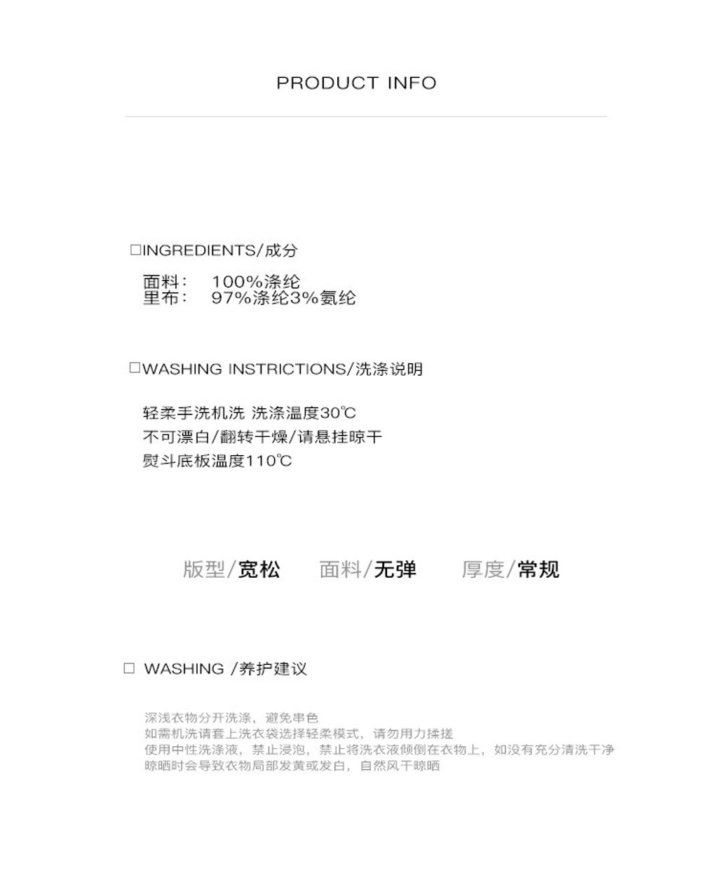 O1CN01X5YJYW1dpaEUNu58Y_!!3556063785-0-cib