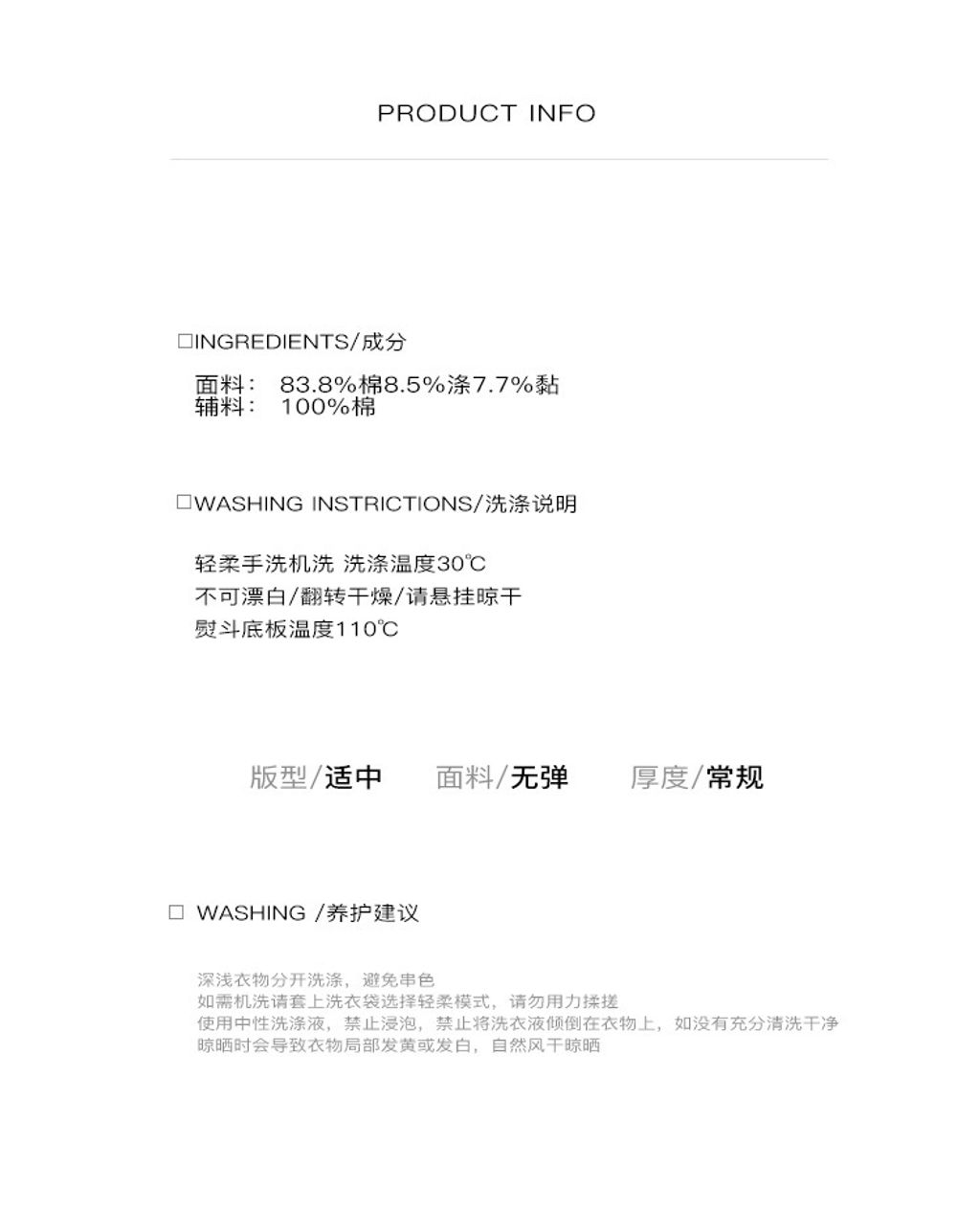 O1CN01HyPiIA1dpaEZXuxOc_!!3556063785-0-cib