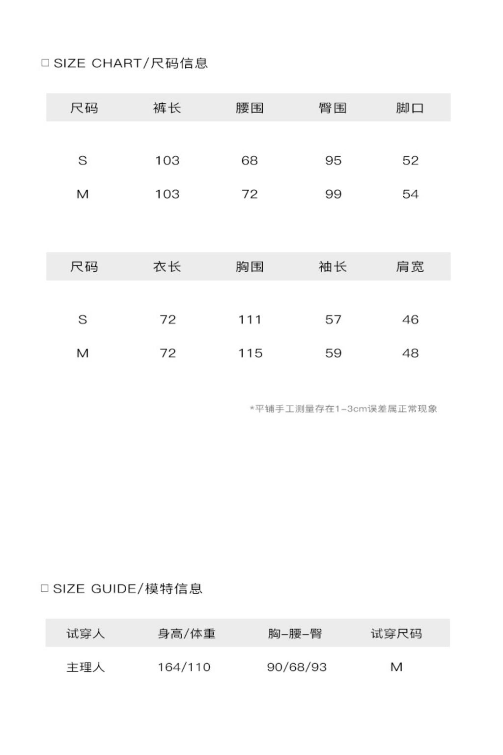 41fc92a3dd8bcb6dbd7b389f2c048234