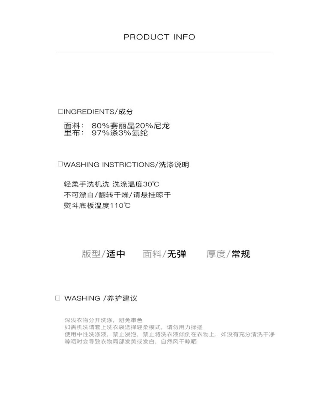 O1CN01aIC4Sc1dpaEUKJ3rf_!!3556063785-0-cib