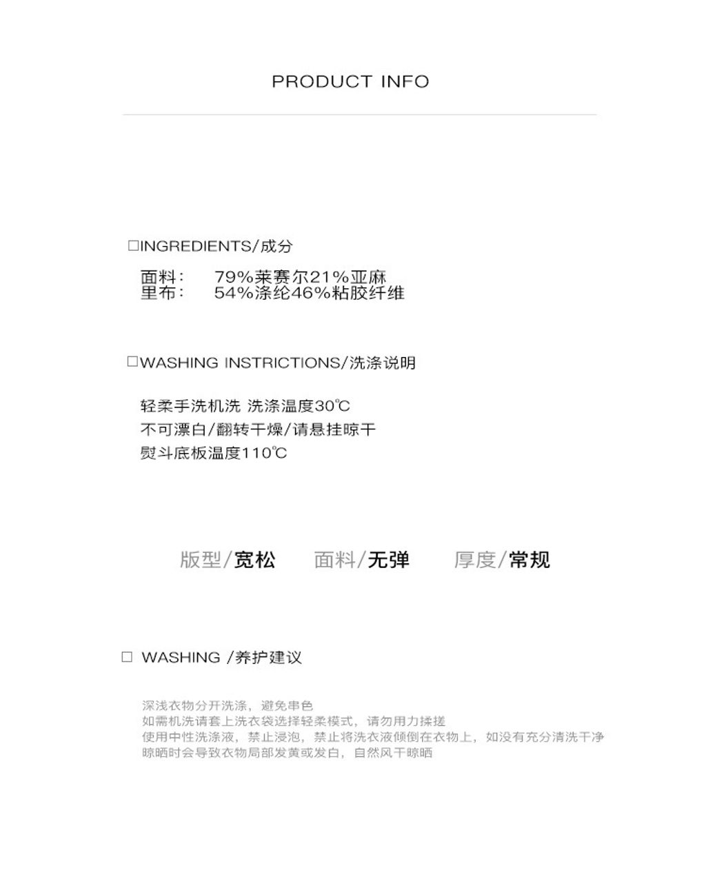 O1CN01kuWu9E1dpaEZi8E3M_!!3556063785-0-cib