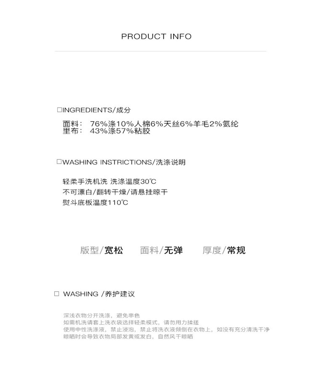 O1CN013hVEb81dpaEZSMT5g_!!3556063785-0-cib