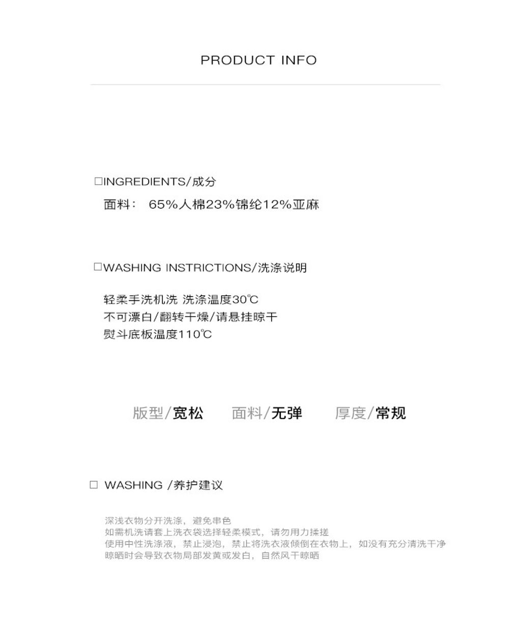 O1CN01TMzVXJ1dpaEZrhiJc_!!3556063785-0-cib