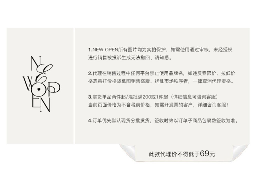 O1CN01zSny271dpaEXNsdKq_!!3556063785-0-cib