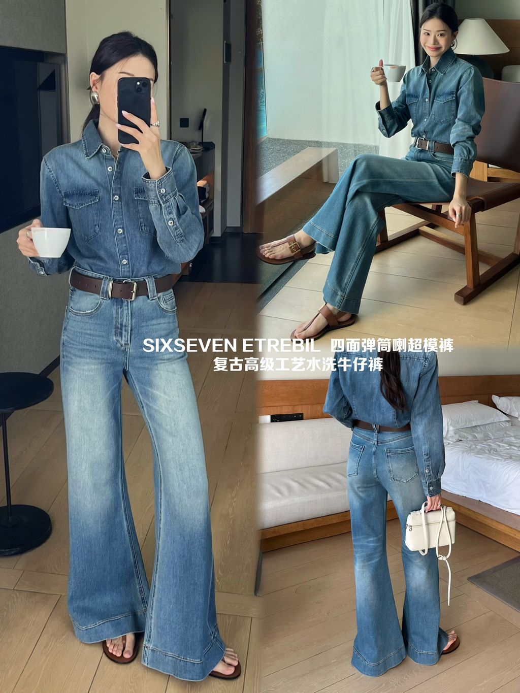 a80938aacb1049bfe4d85a31195e9e75