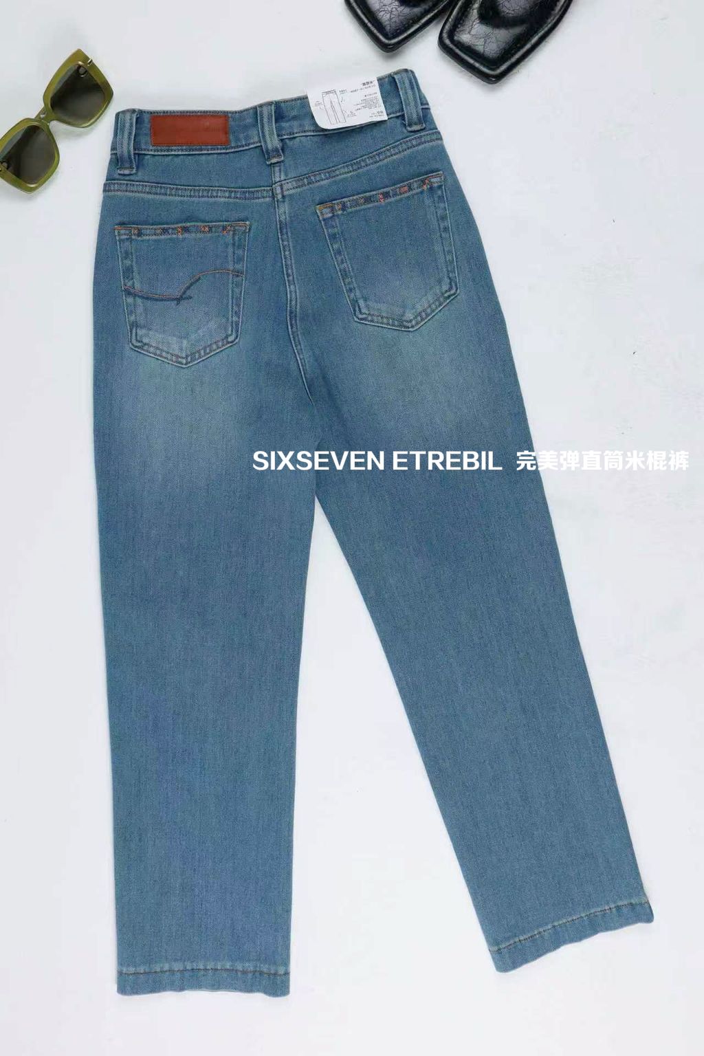 4a426ccb5d776de35c2e05e641309805