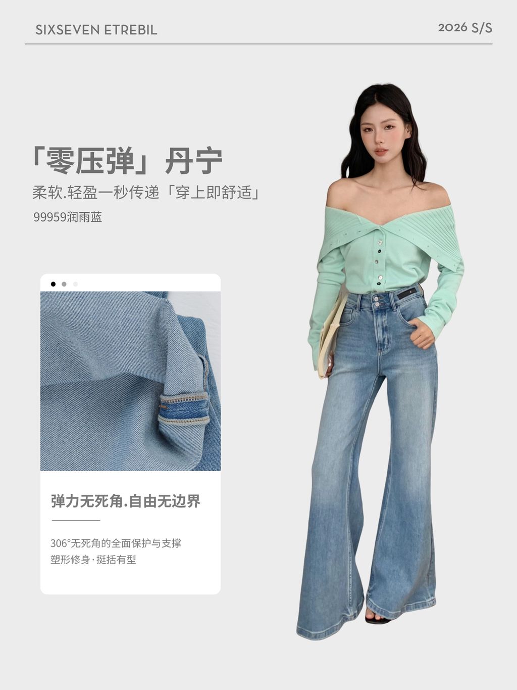 17cd2f50cc040498afd8ab58f613b386