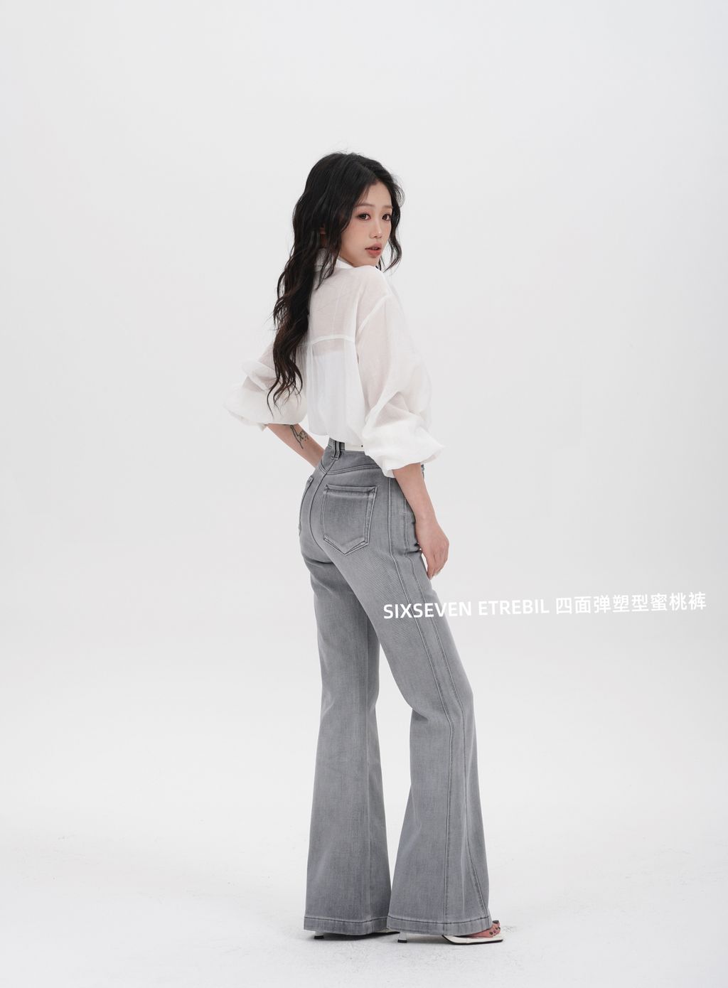 c65cf88c863084807cab57068b0f4281