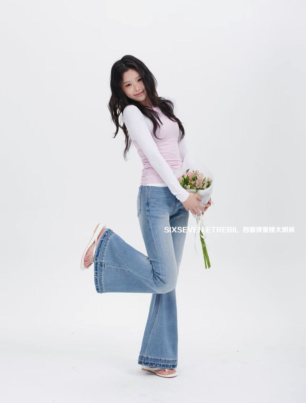 8f70038b5de4031532b32a1738f9713c