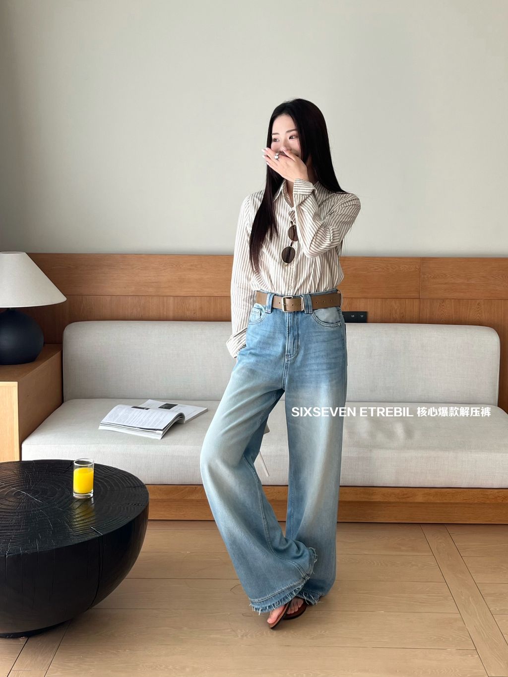 25d505e4f546acff7473e993418e9049