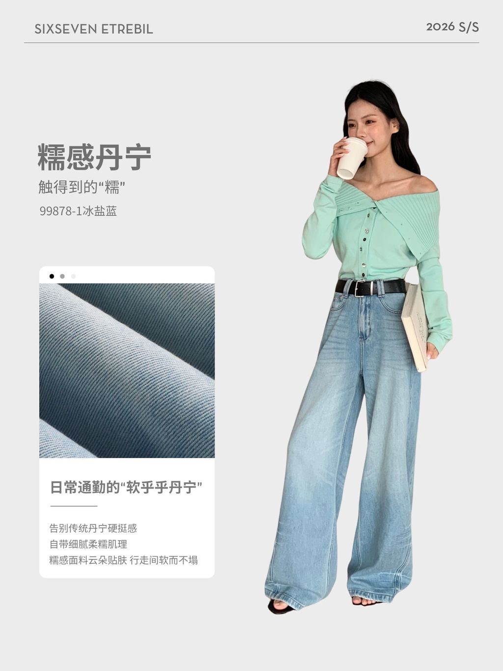 775e499b642ed476f8a2340da1fc12db