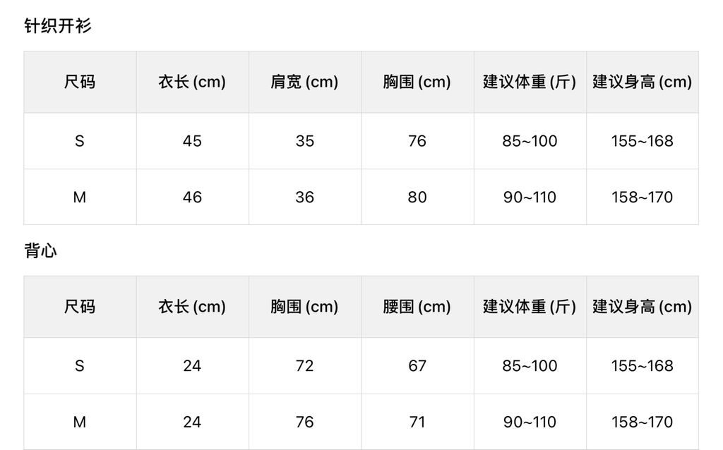 8b07ba5473d39292a49d54bce8431b8c