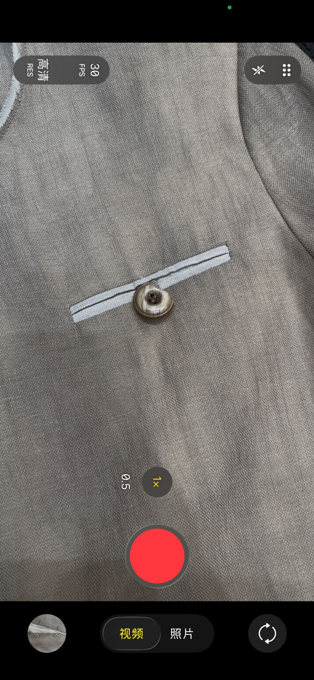 ccdbb5db3a5bc65f67f1ccc7d650e5e2