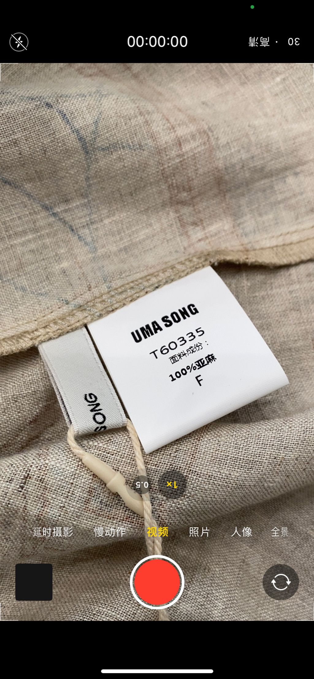 01a091ac74ed7290742a51b9d420e7ee