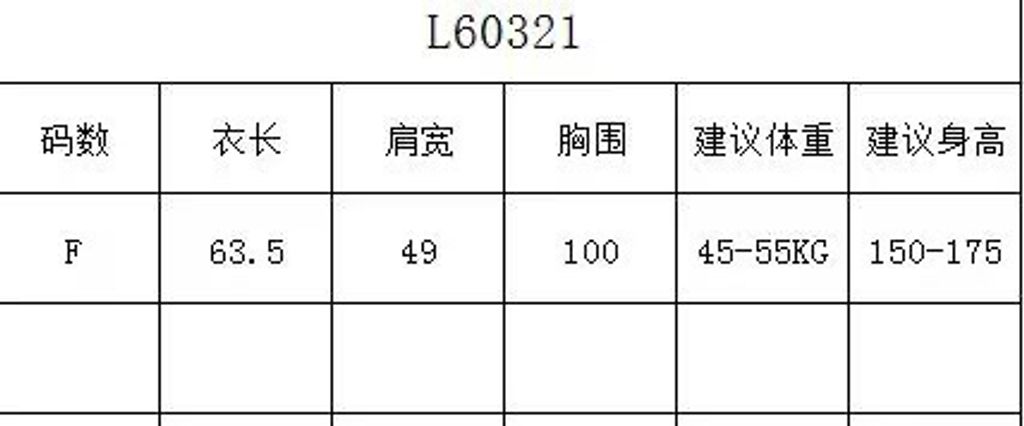 d19c8ac3bd48a6874c246cbfd1c2ed2b