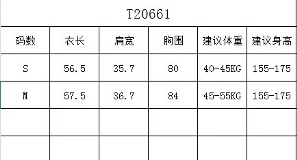 af5b9e0c25ec4a36186113a056c99cae