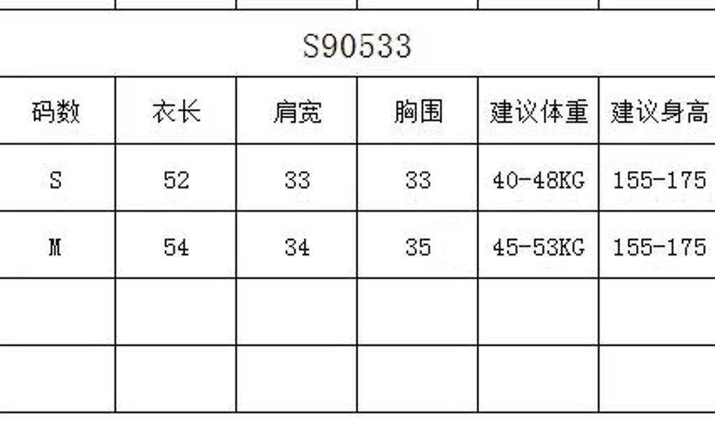 c801a69fb049b033c741f957c4109839