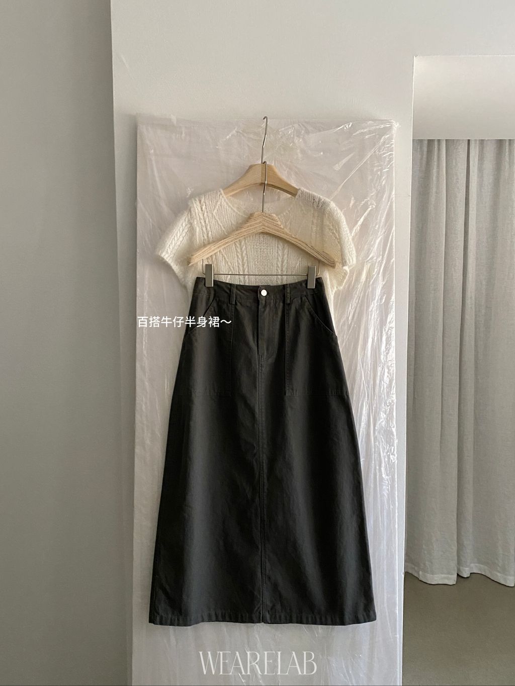 1e43d997490a7afad52c84608f2ad417