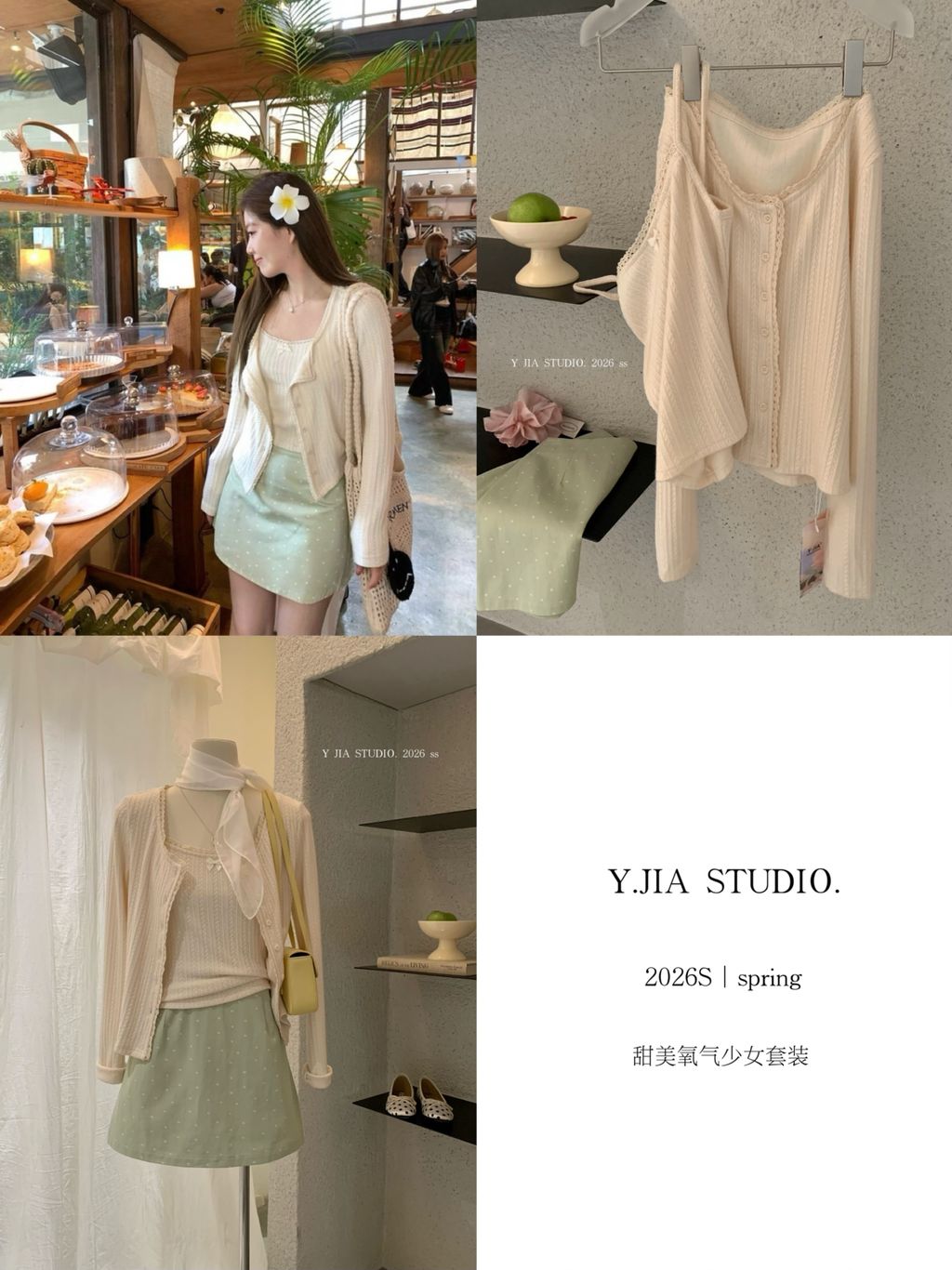 4f1628d21a37a3914f5b91390c1742df