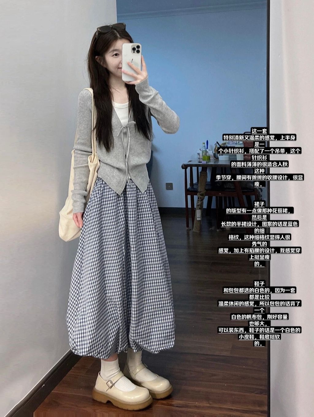 e458707daac30f79d1f2ded2abf43ef7