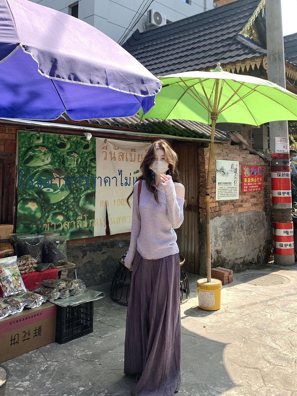 a8d20a3141d823cab3314dd86a93d930