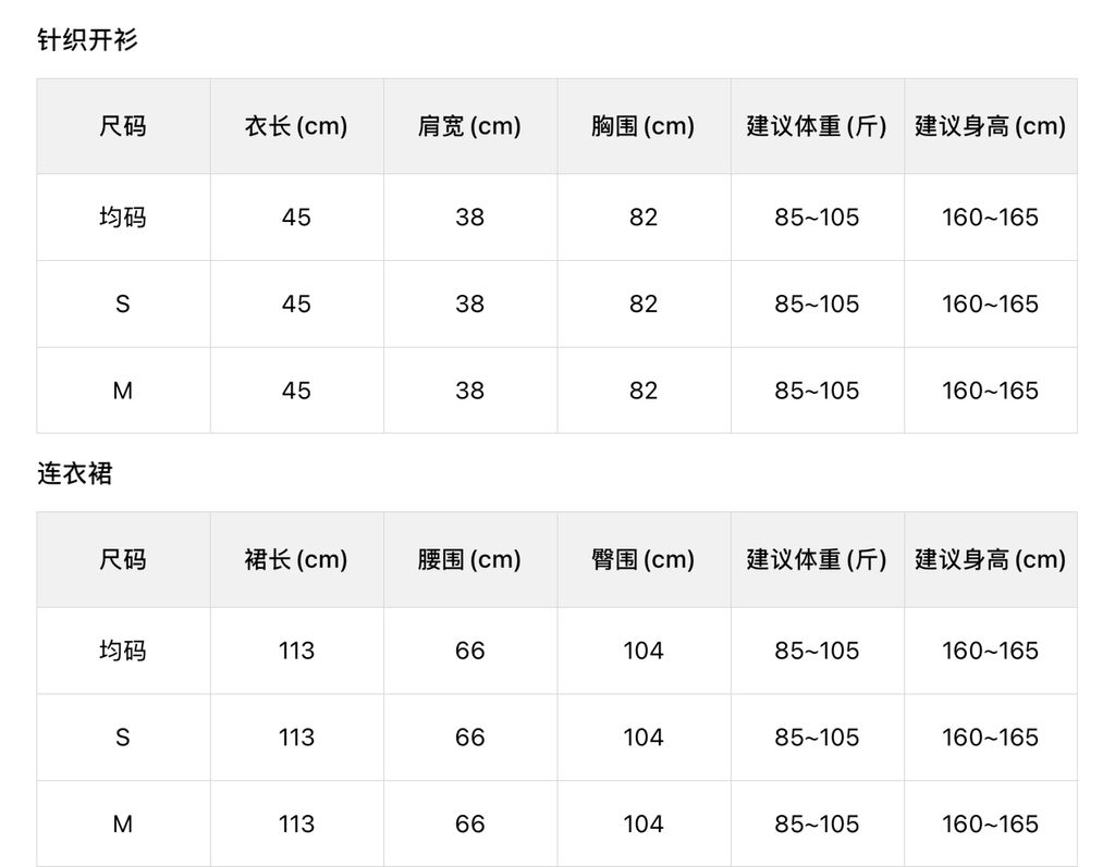 8efd9b2e83cde0b0dc0663ba27544738