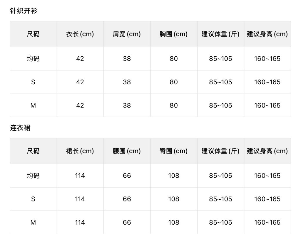 242e7e06dea78d779817951e2d5275c6