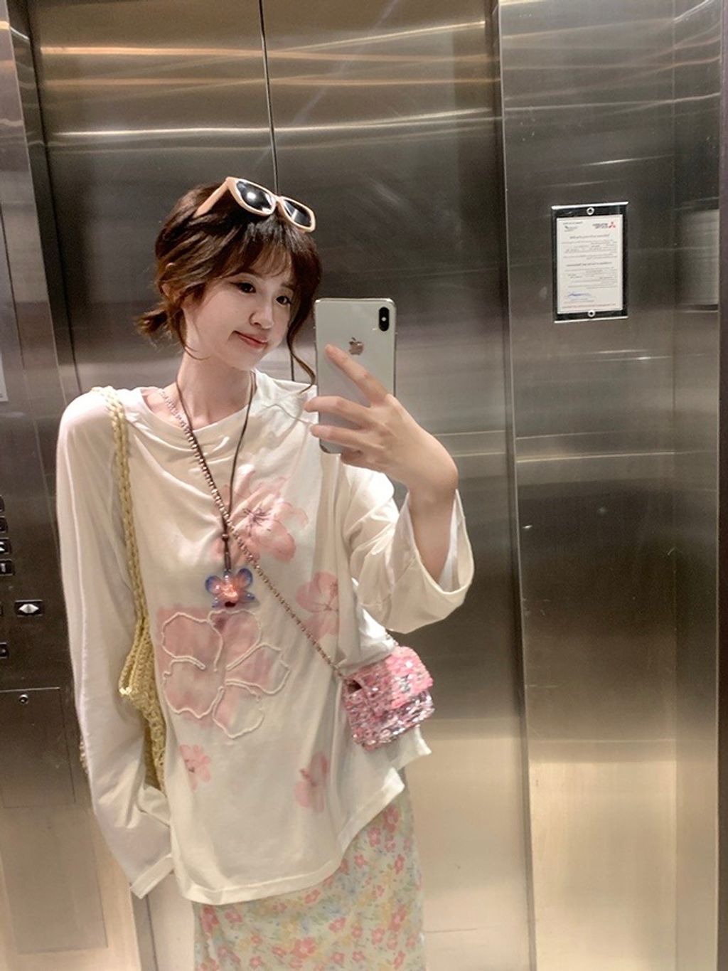 051a7645914cea00e0adec569a2aa963