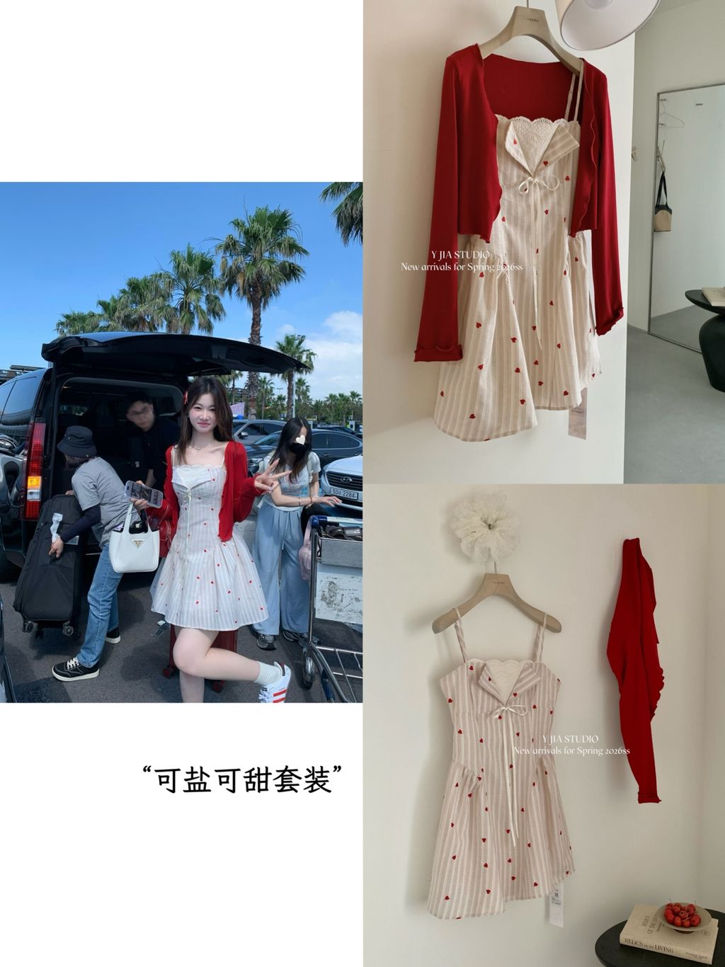 9e64f6214287c1e501fe0b7925d59228