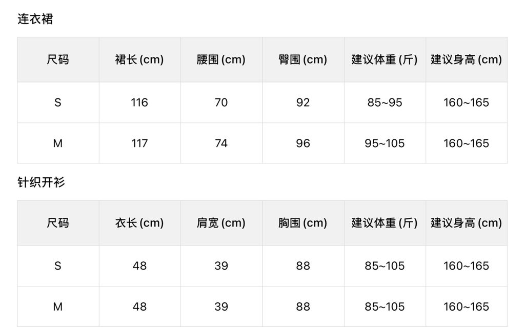 eb1883510613567560e16a3a8458761e