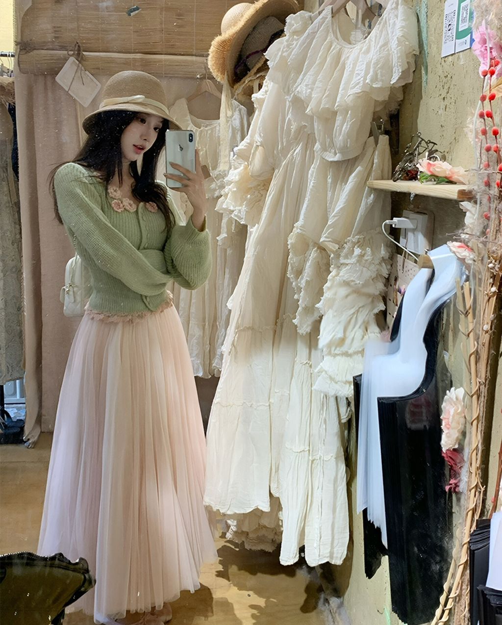 22749f8333b4d1a9c8d5988e84b1a53b