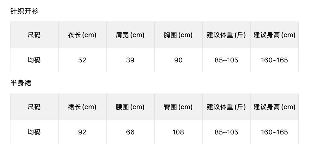 ade9f9da78339b841ae210e459d25a8e