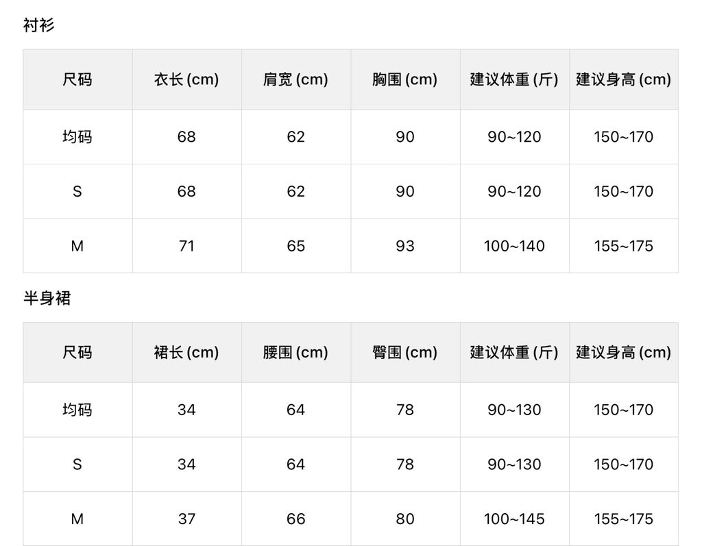 b90a74a2f9d5b49a40988c80146a6bf8