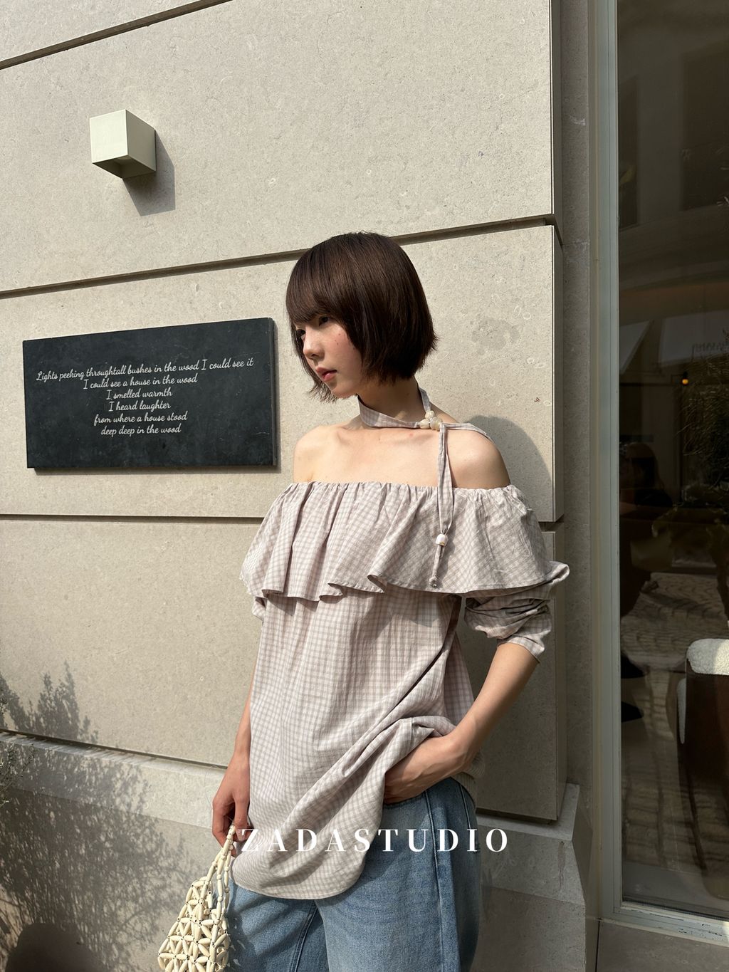 5c23c341252ef8bcbba789a899519d7f