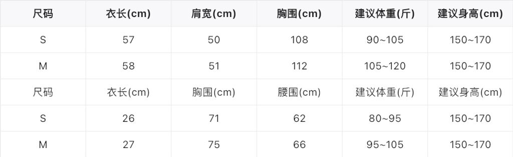 828c19ae02e4fc3fe9b1efa45d837ba8