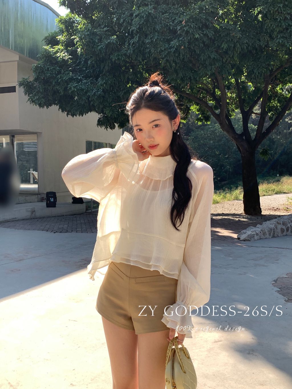 1509f057f4aee706561ccc91754878c2