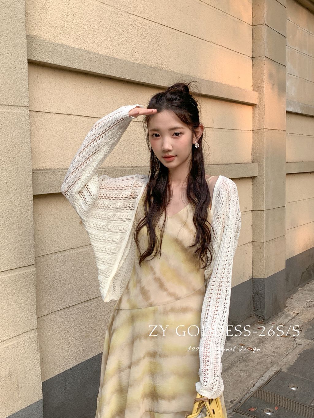 0e25e855ea8e45a018e69aca3b5e8c0c