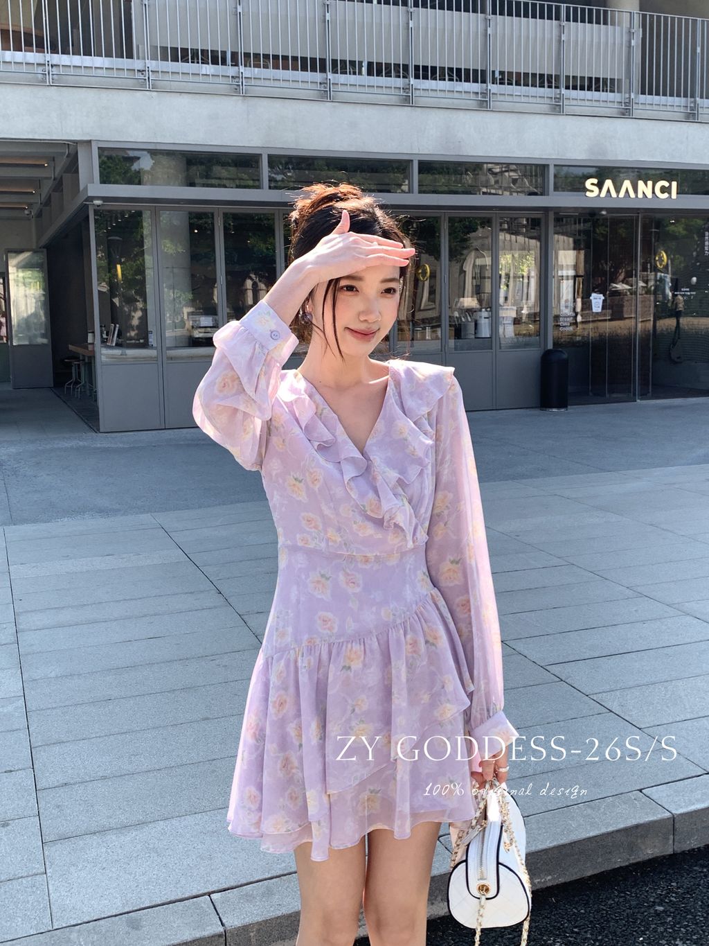 8aada934c4ea4efdaae9a00fc8f9b9b3