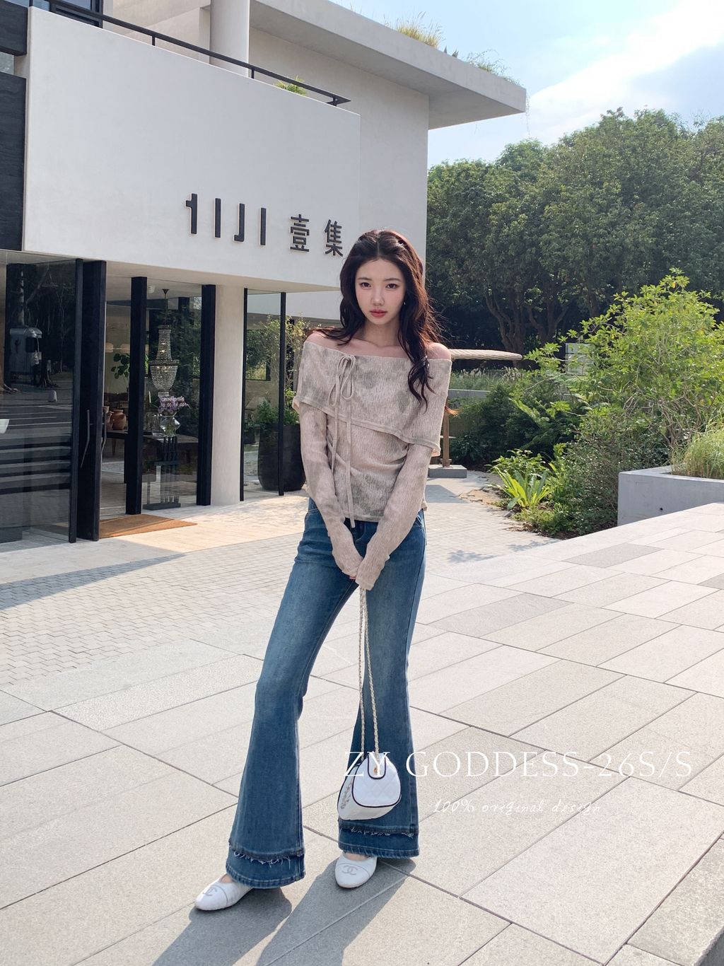 4b053372cb7286166996112cbdac0889