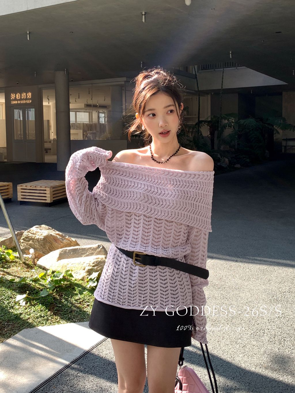 64f0c9af13ab834eec5f6093980157ef