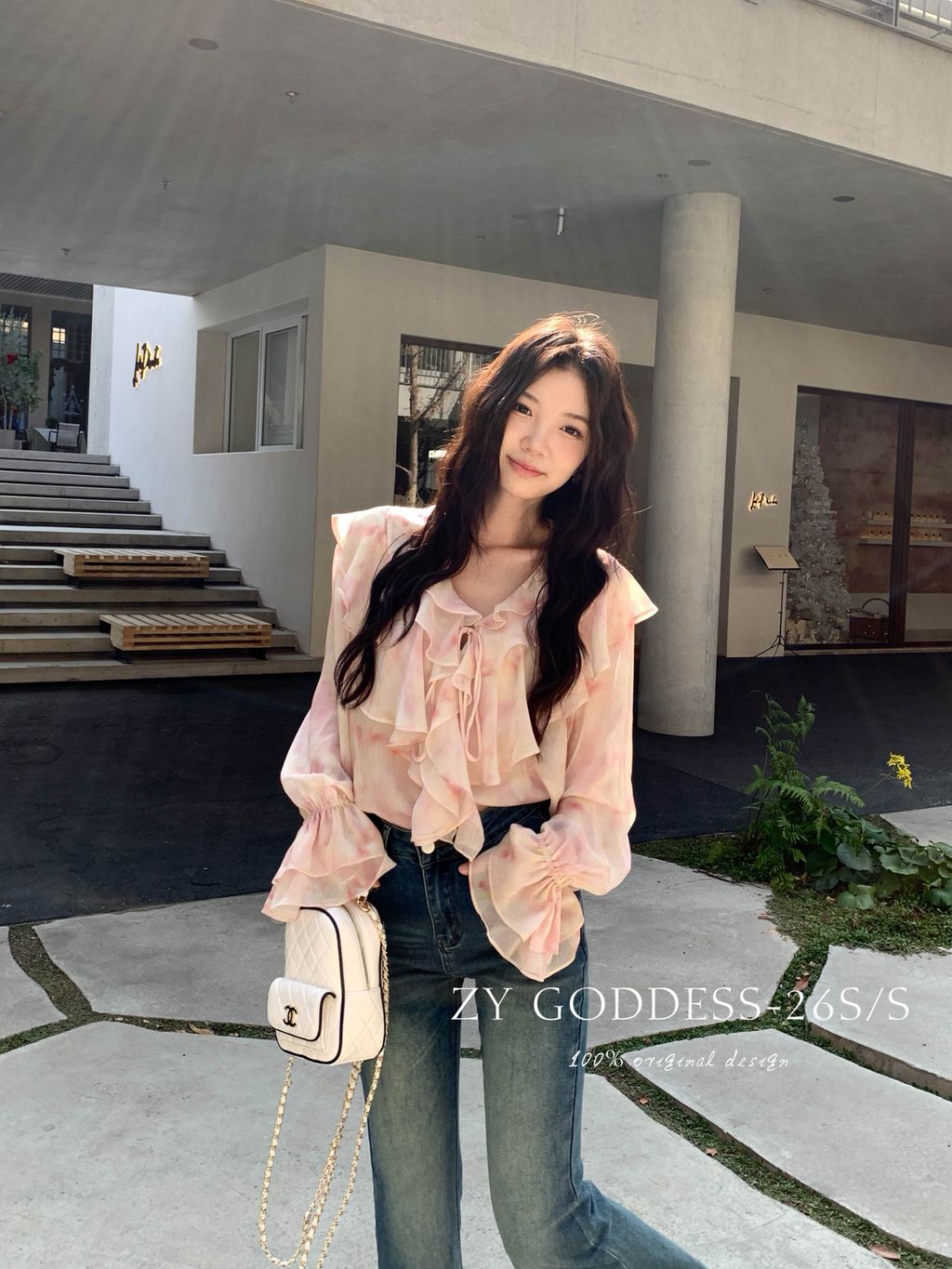 7e7eaa005794c7608ddbb65690d54945