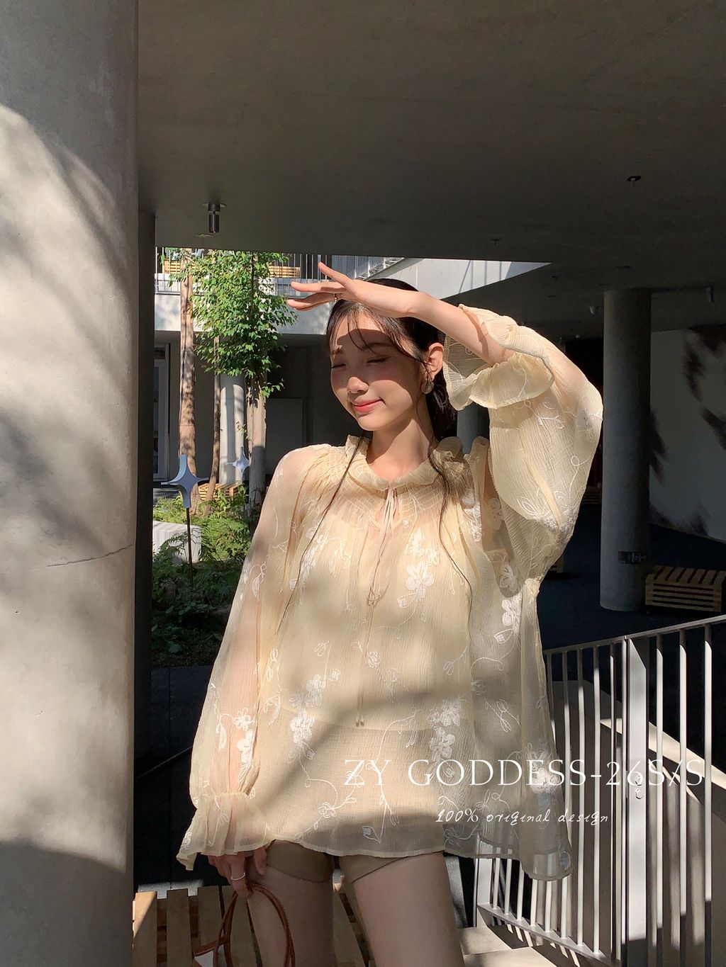 289e9a95278874de3de910b5a92bcce9