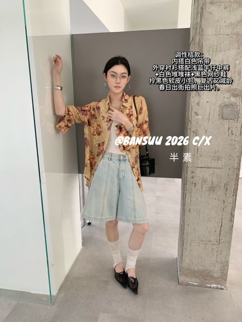 ec96320a5f0333ecda322ef7f299dc8d