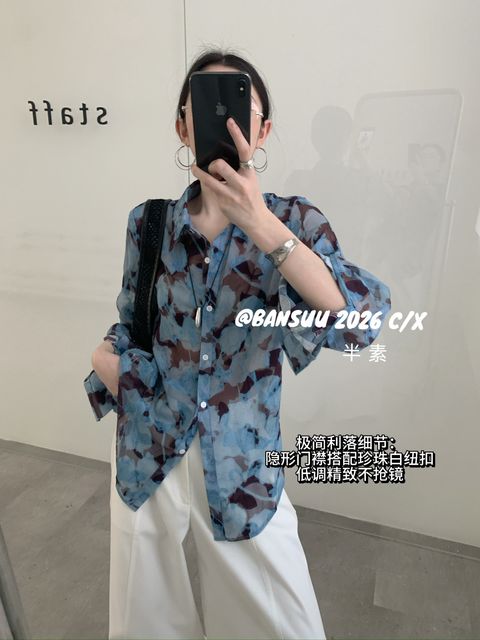 cdfcf561dc471f8ce98a914c76e398f5