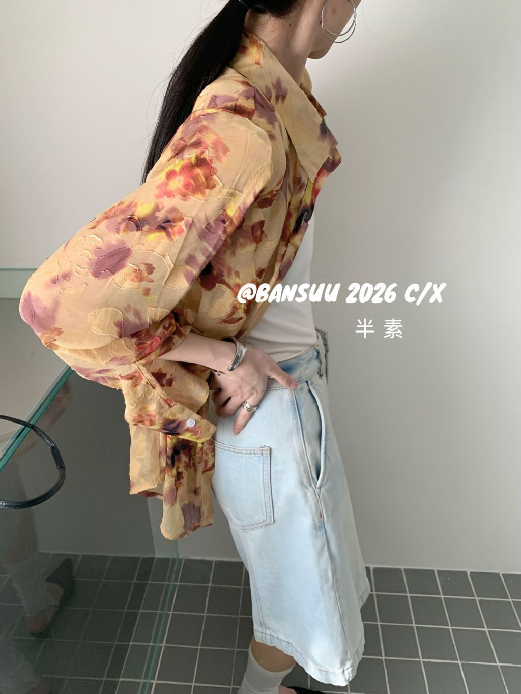 5d4d3cf4a3c879f4536c49f2f7e710ec