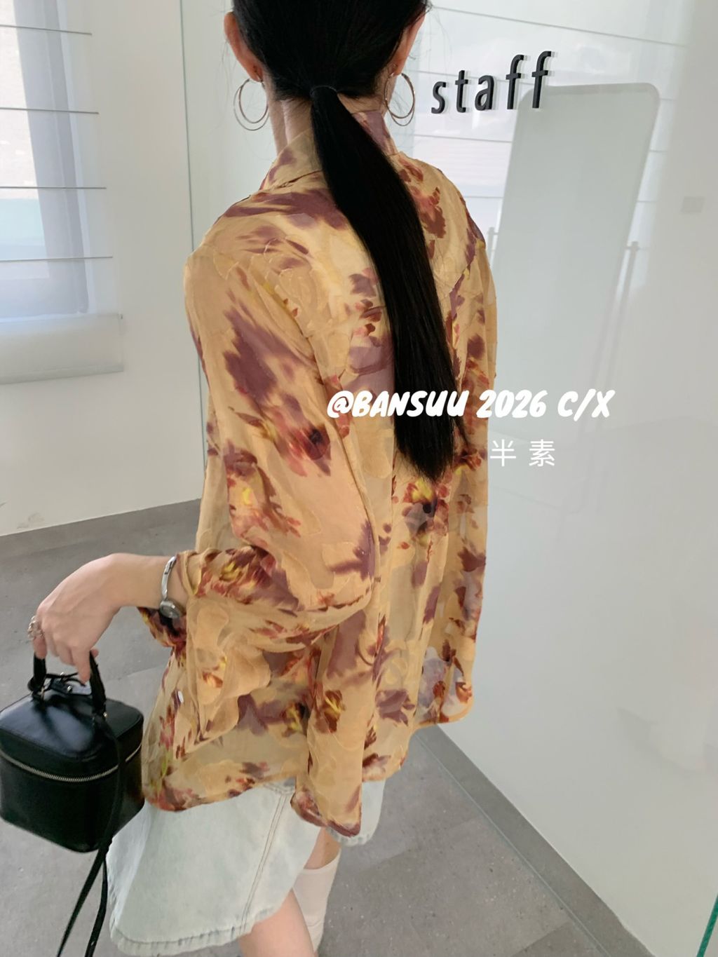 fd954787513f844493e947a2559e584f