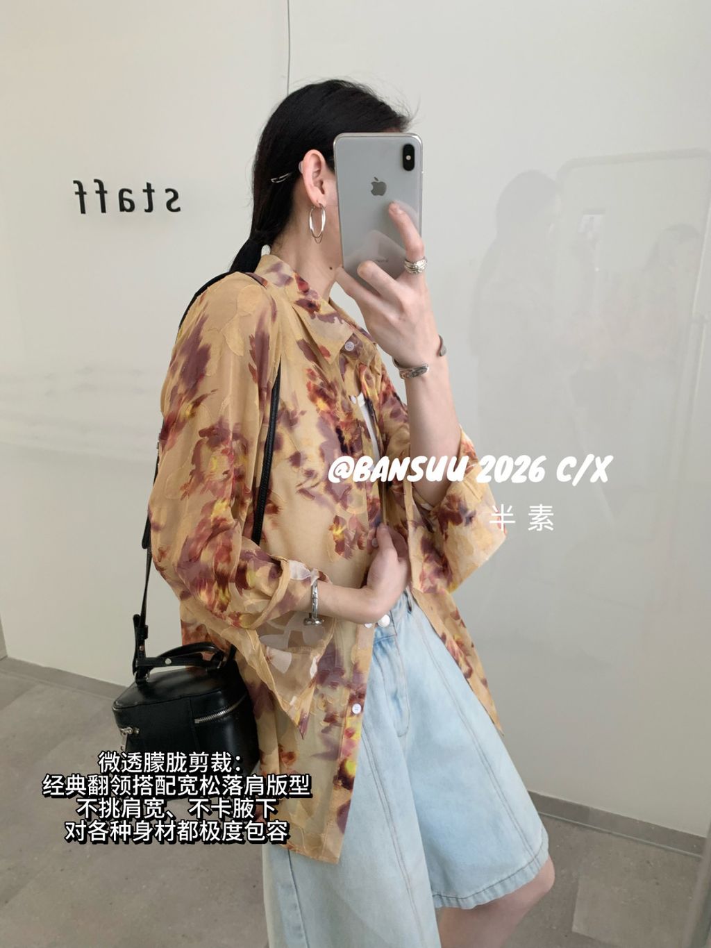 4082f75ae35e2dce5c096ee91a3946db