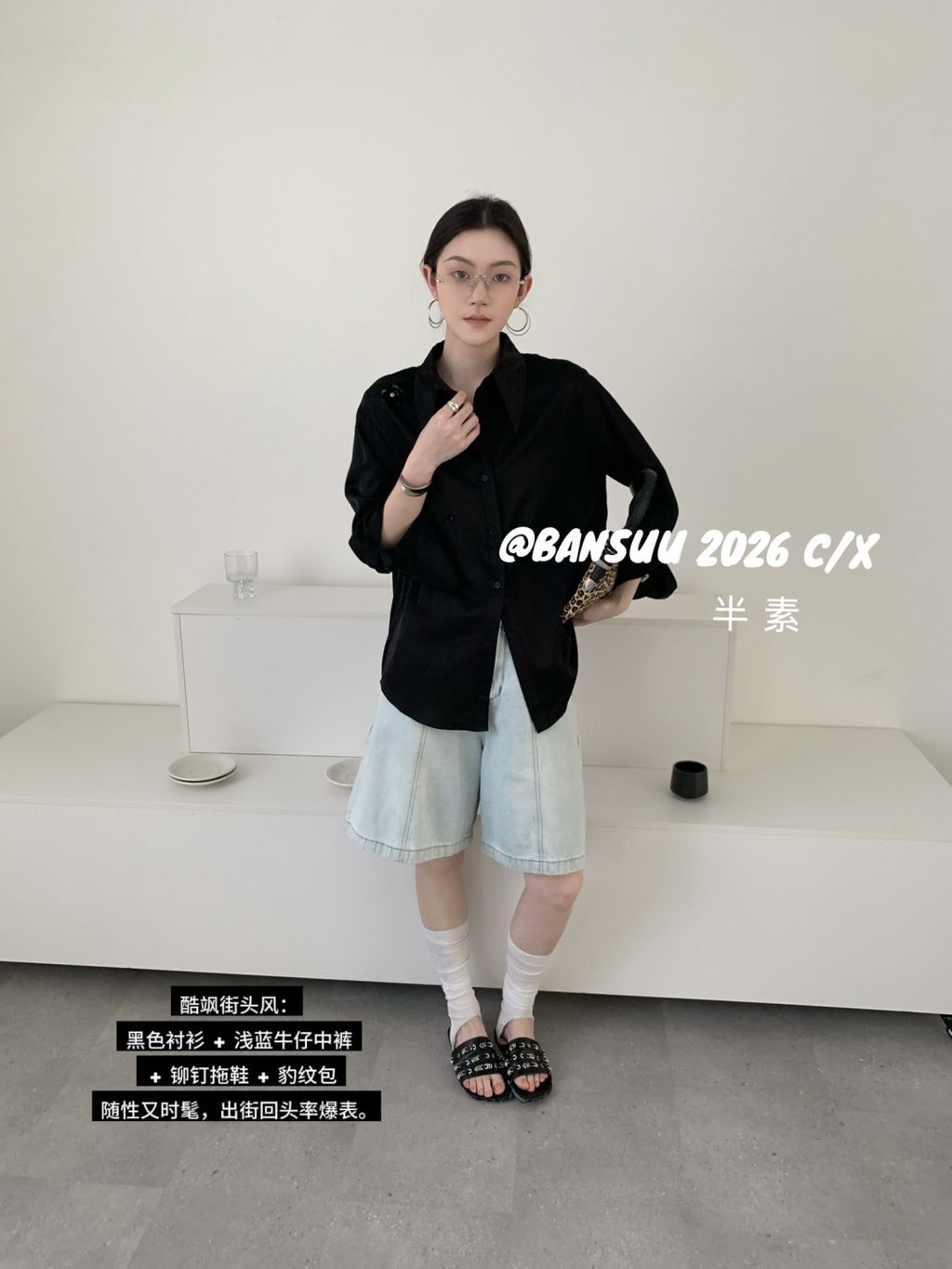 9494de478f291168421682f21164103d