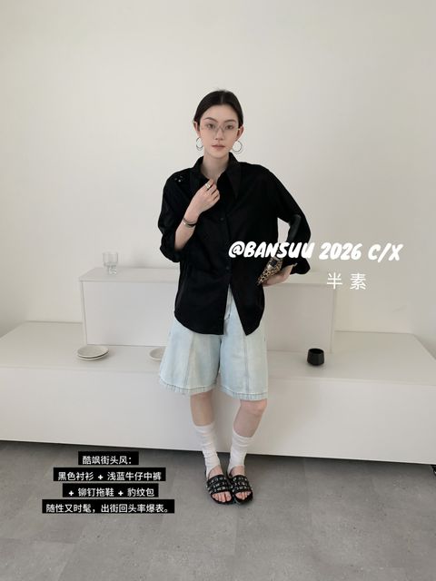 9494de478f291168421682f21164103d