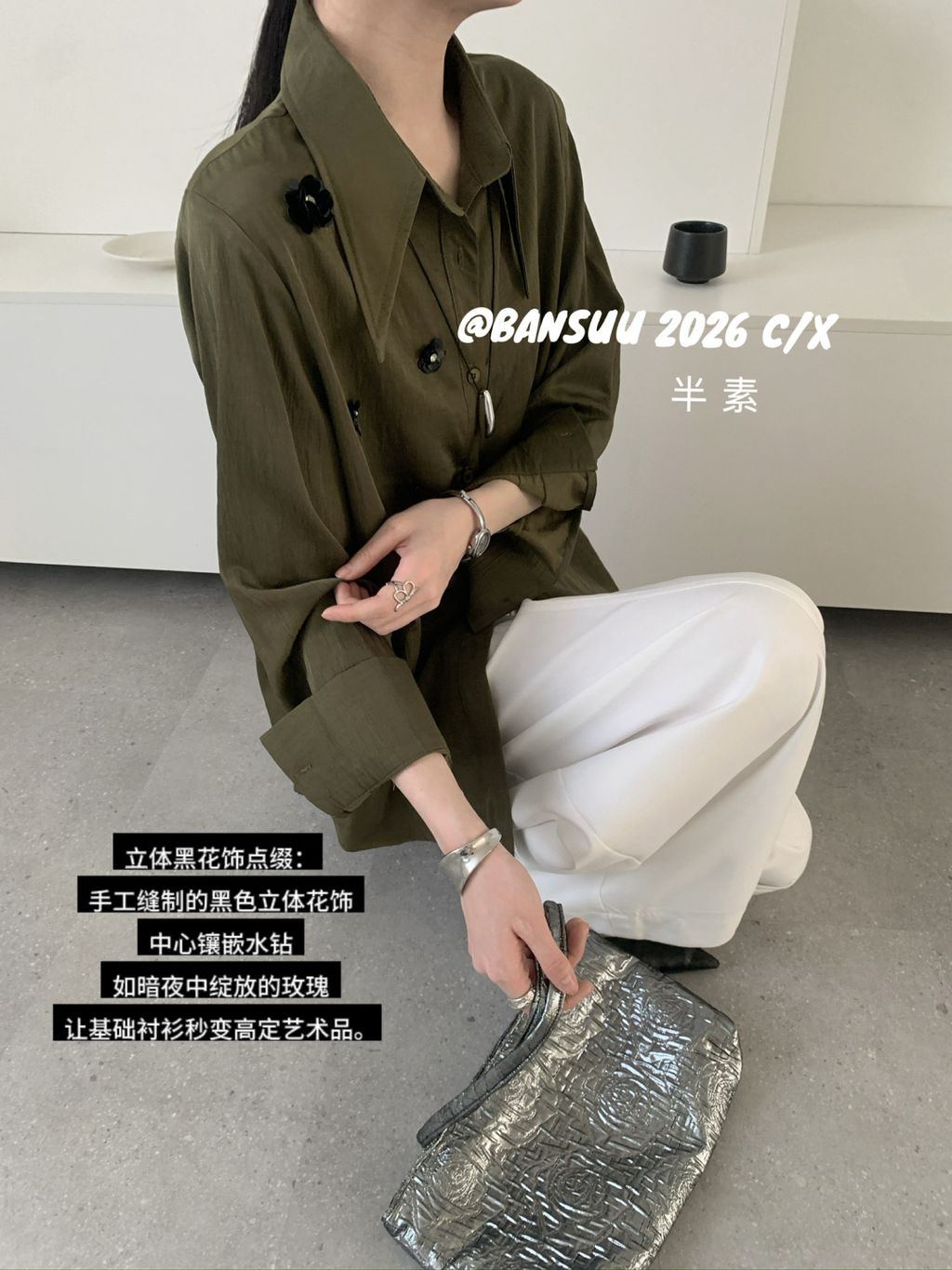 ef7cabd36e77627fbafc6ae664130ede